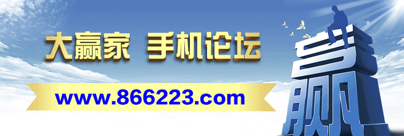 这里是首页图片,如果你看到本提示,证明首页图片无效。
